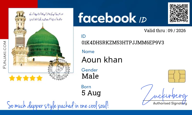 Facebook ID Card