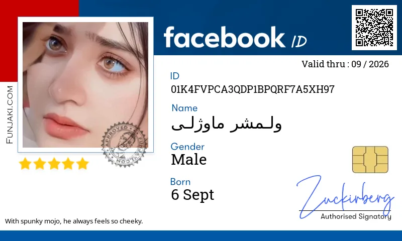 Facebook ID Card