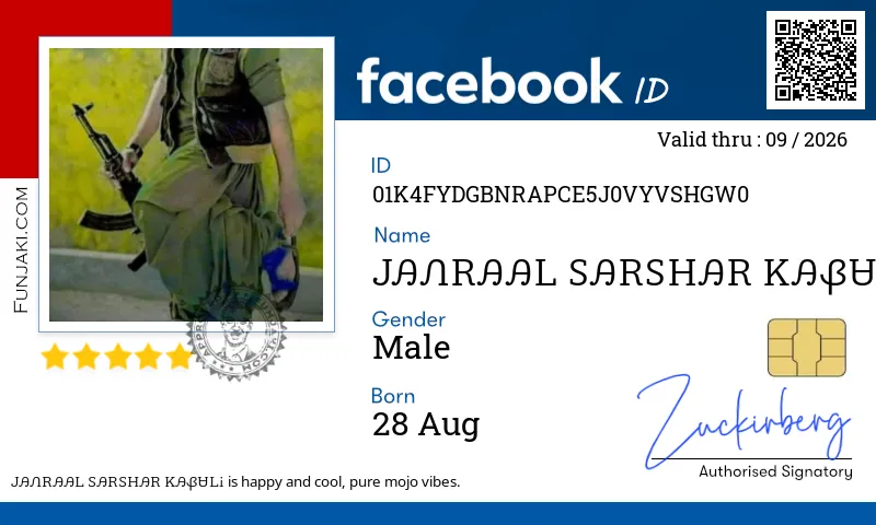 Facebook ID Card
