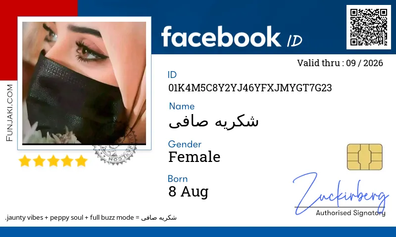Facebook ID Card