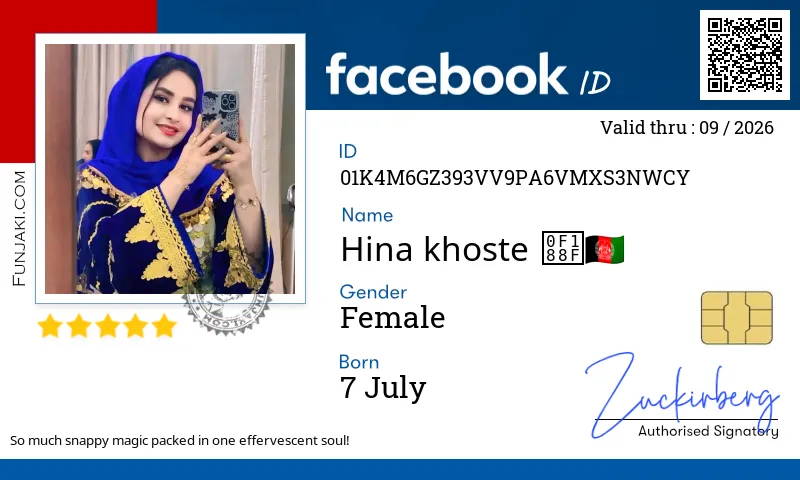 Facebook ID Card