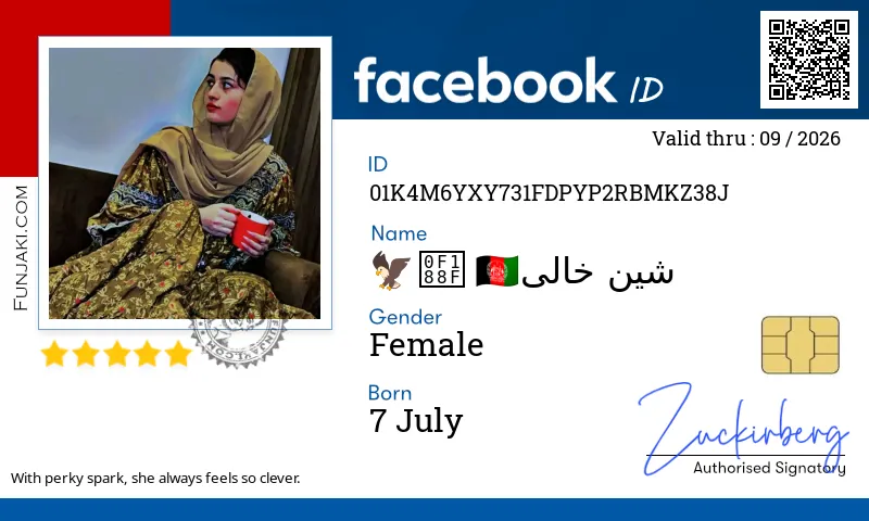 Facebook ID Card