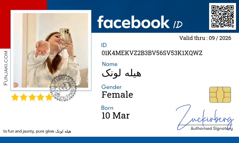 Facebook ID Card