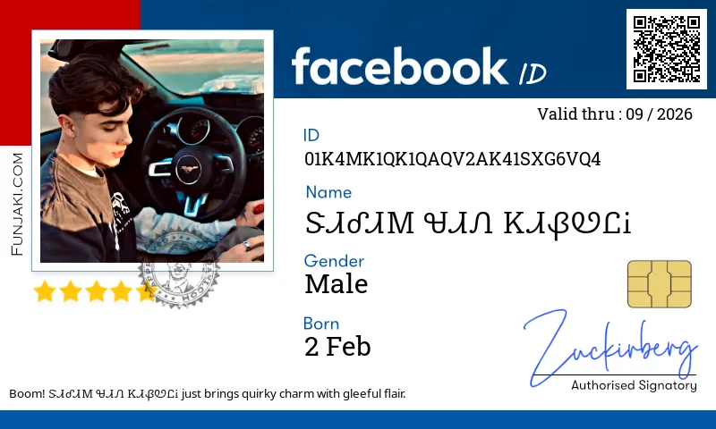 Facebook ID Card