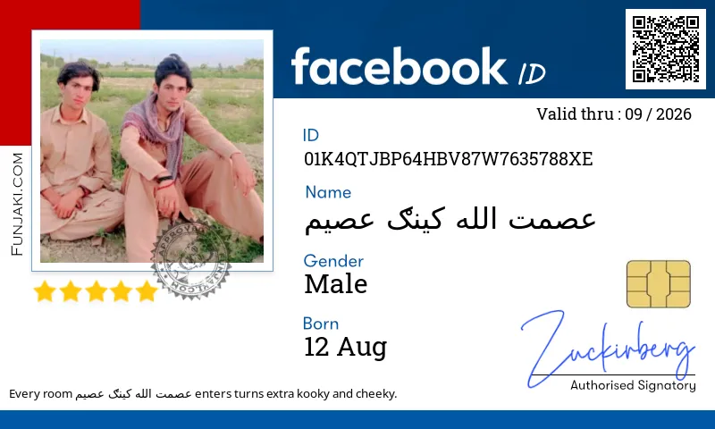 Facebook ID Card