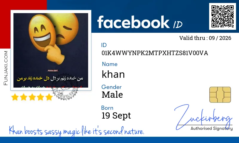 Facebook ID Card