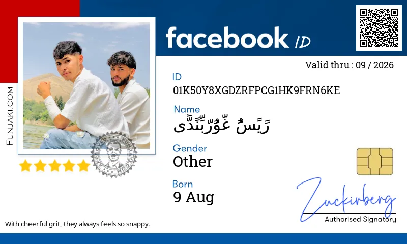 Facebook ID Card