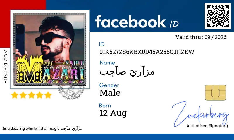 Facebook ID Card