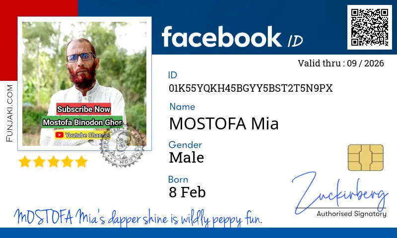 Facebook ID Card