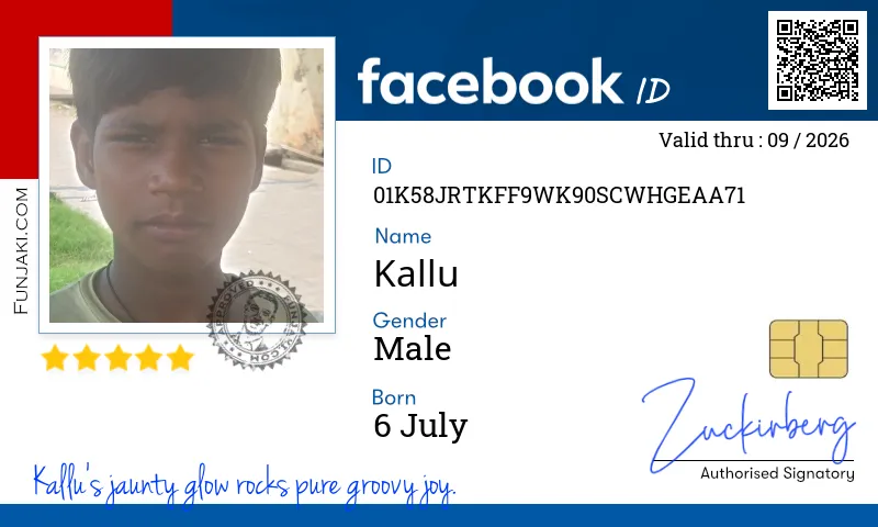Facebook ID Card