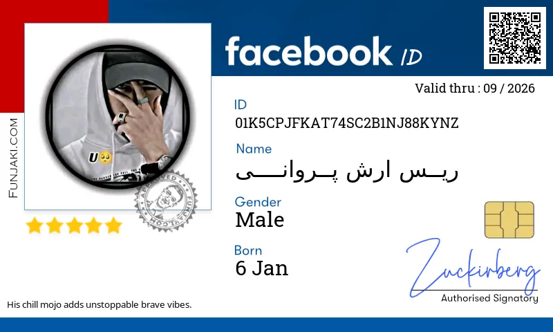 Facebook ID Card