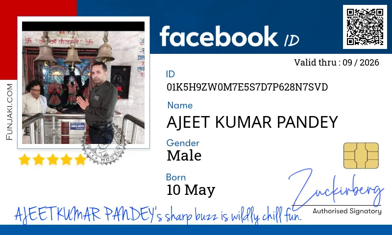 Facebook ID Card