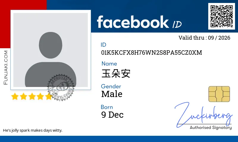 Facebook ID Card
