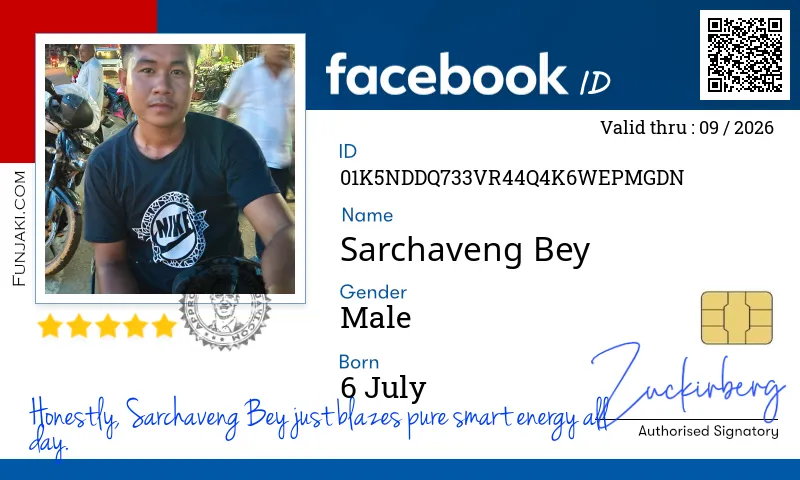 Facebook ID Card