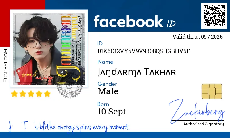 Facebook ID Card