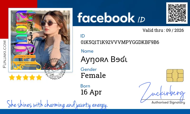 Facebook ID Card