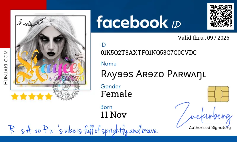Facebook ID Card