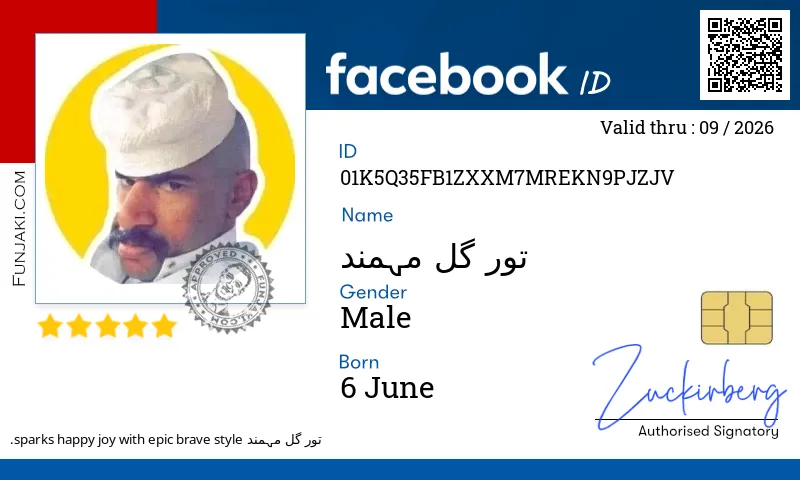 Facebook ID Card