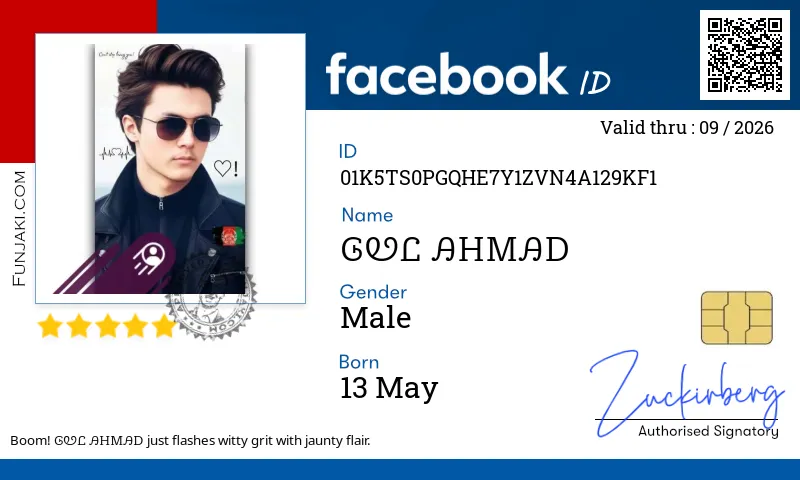 Facebook ID Card
