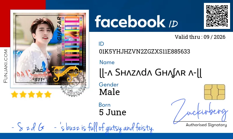 Facebook ID Card