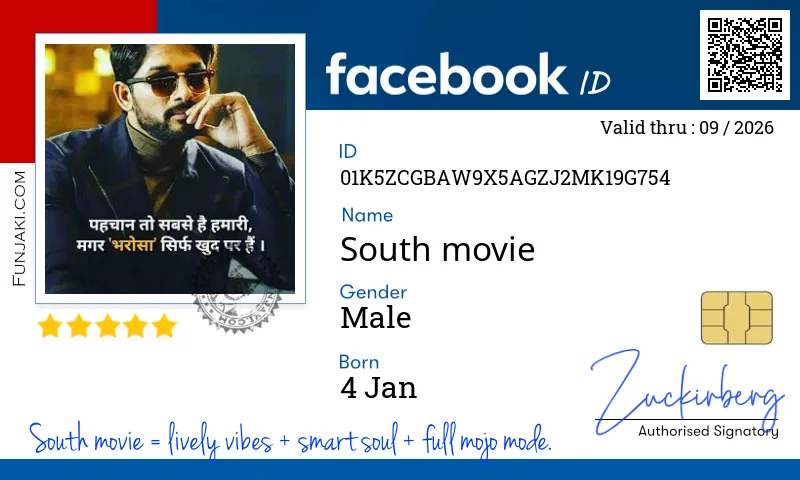 Facebook ID Card