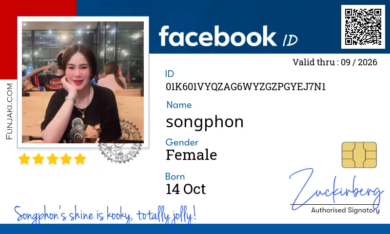 Facebook ID Card