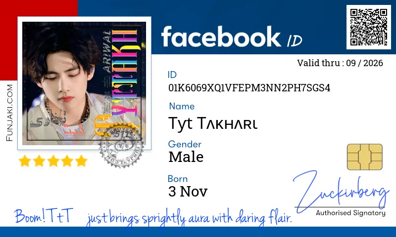 Facebook ID Card