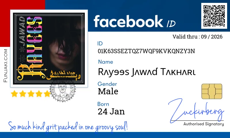 Facebook ID Card
