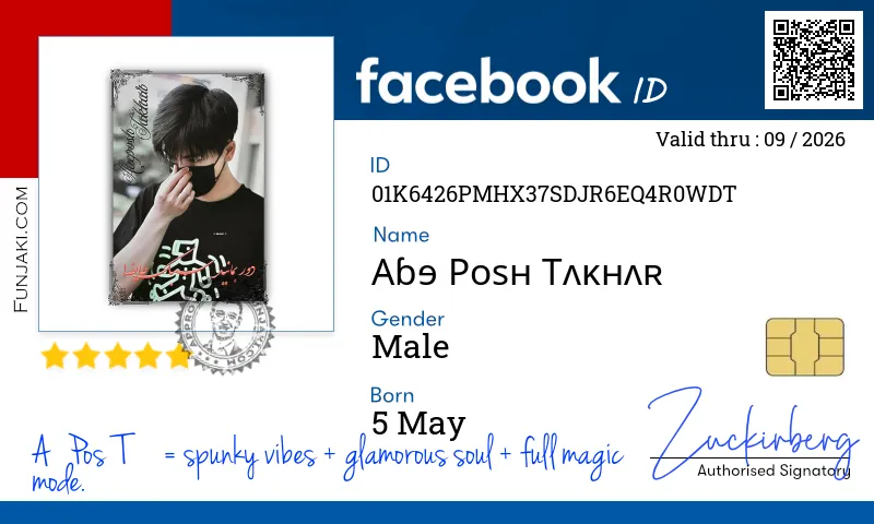 Facebook ID Card