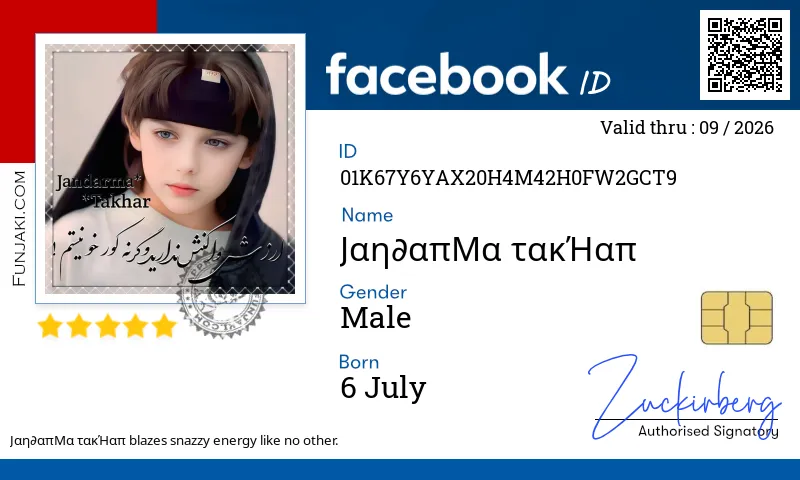 Facebook ID Card