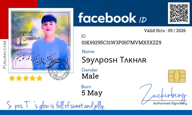 Facebook ID Card