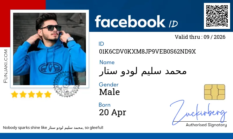 Facebook ID Card