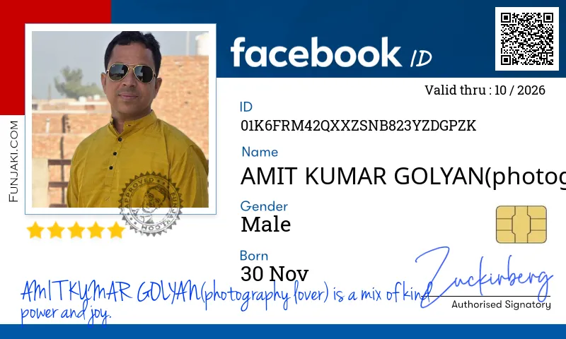 Facebook ID Card