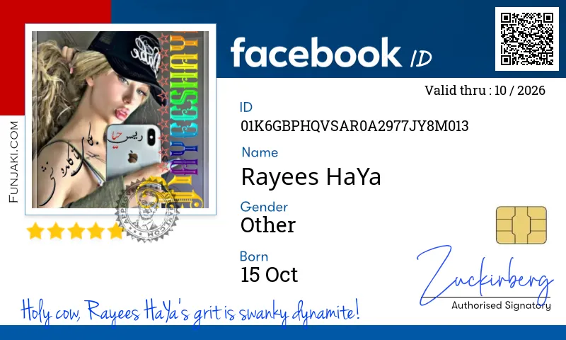 Facebook ID Card