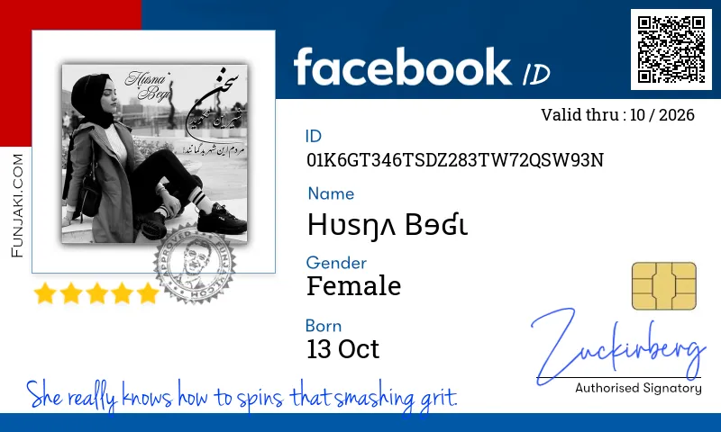 Facebook ID Card