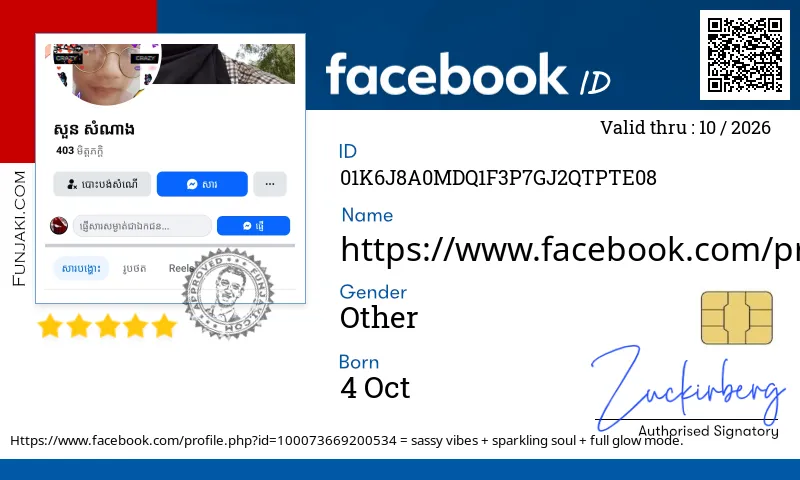 Facebook ID Card