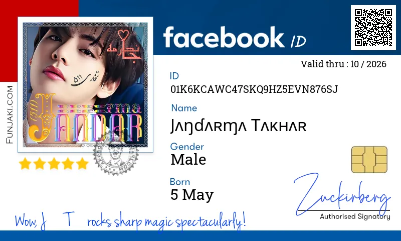 Facebook ID Card