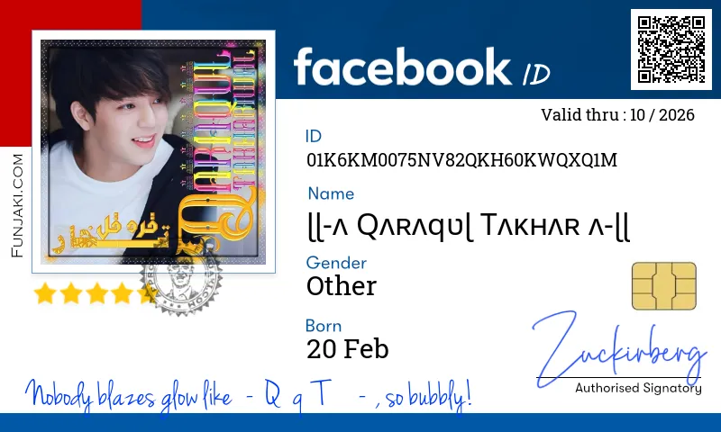 Facebook ID Card