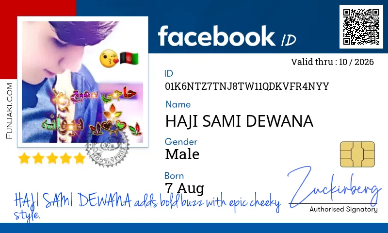 Facebook ID Card