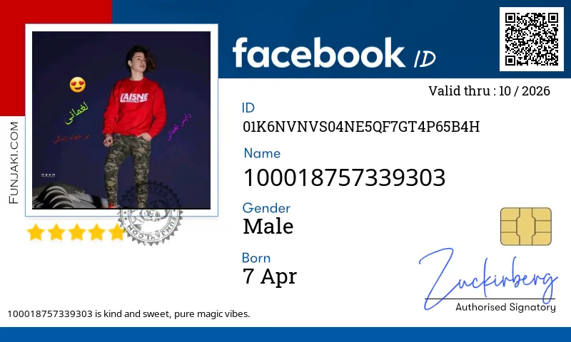 Facebook ID Card