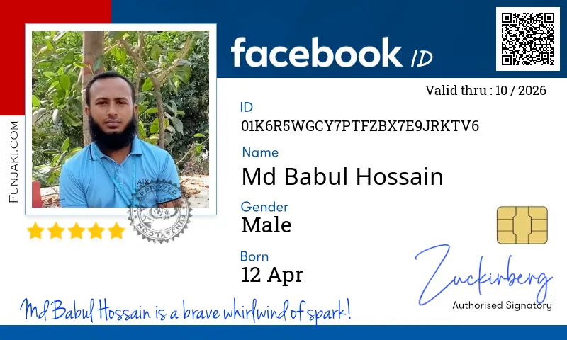Facebook ID Card