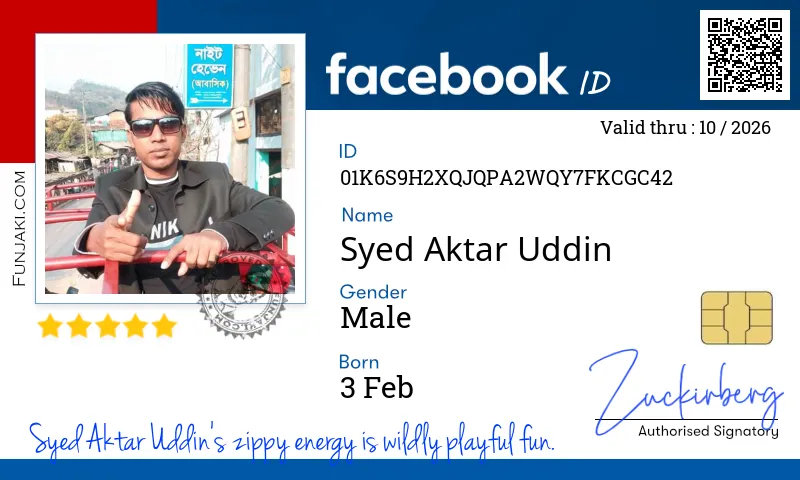 Facebook ID Card