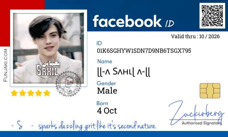 Facebook ID Card