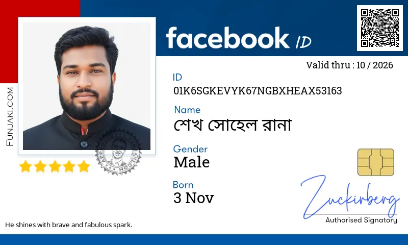 Facebook ID Card