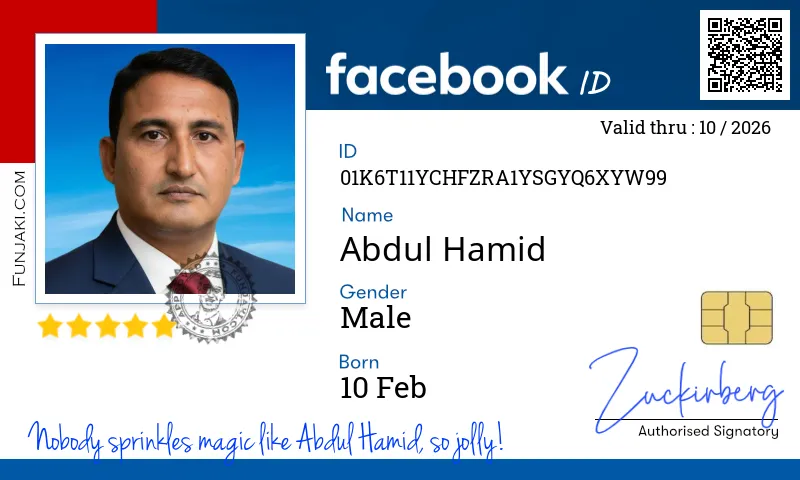 Facebook ID Card