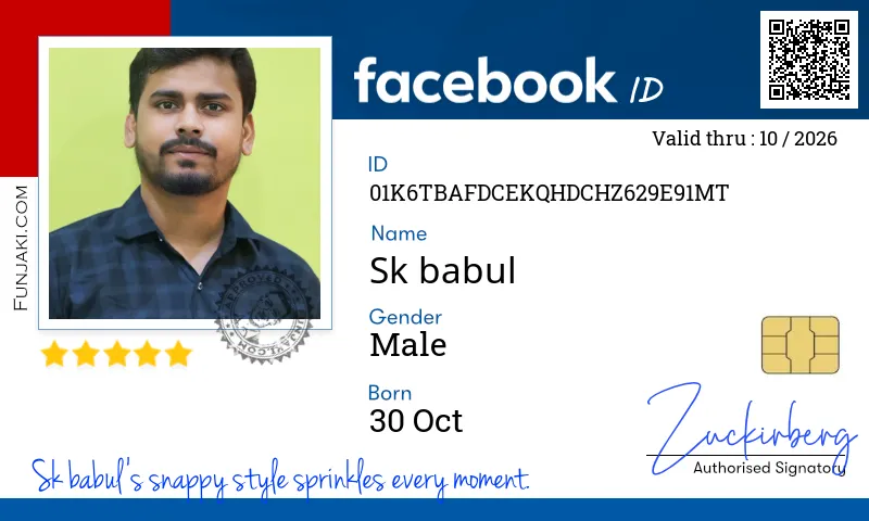Facebook ID Card