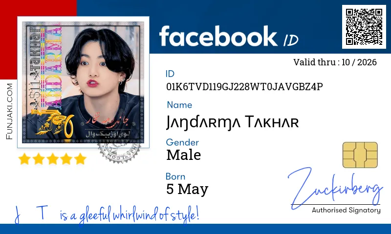 Facebook ID Card