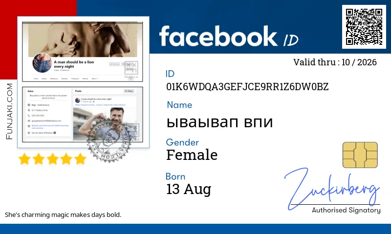 Facebook ID Card