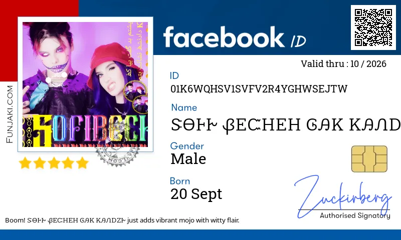 Facebook ID Card