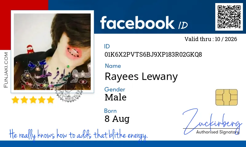 Facebook ID Card